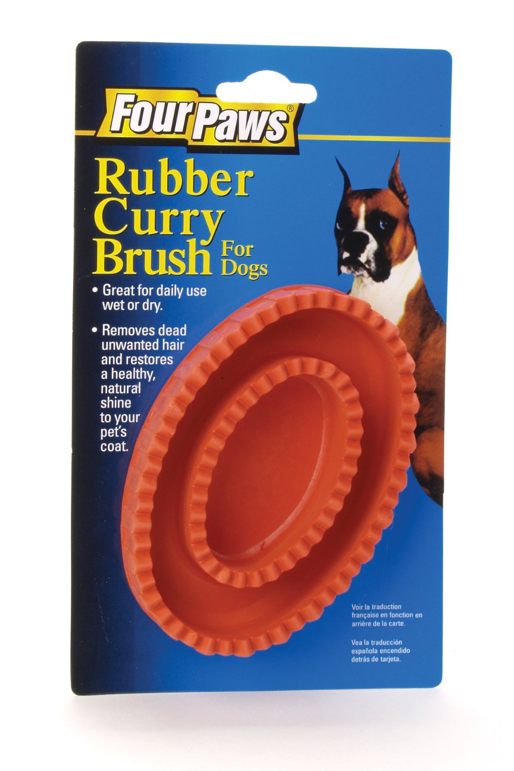 Rubber_Brush